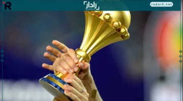 تردد القنوات المفتوحة الناقلة لكأس أمم إفريقيا مجانًا